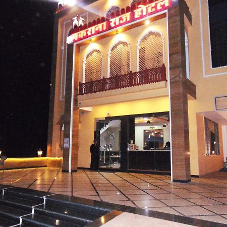 Makrana Raj Hotel Sikar Exteriér fotografie